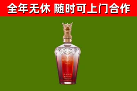 海城回收剑南春价格