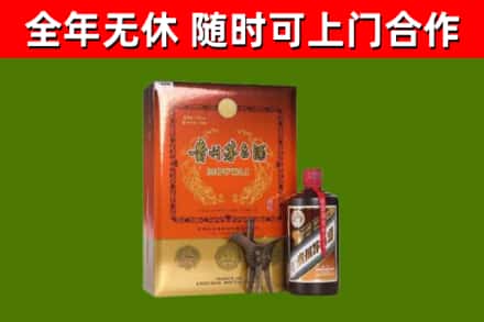 海城烟酒回收汉帝茅台.jpg