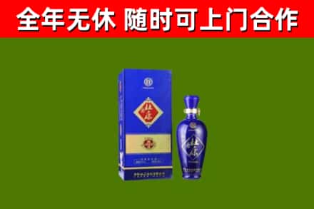 海城烟酒回收杜康.jpg